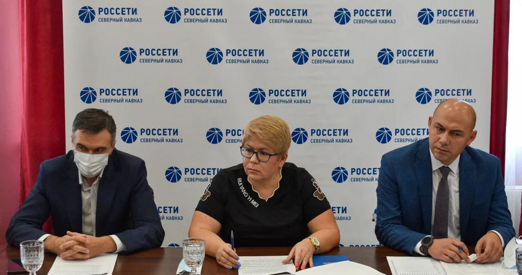 «Россети Северный Кавказ» разъяснили журналистам КБР вопросы подхвата функций гарантирующего поставщика электроэнергии