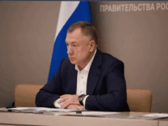 Принял участие в заключительном заседании президиума Правительственной комиссии по региональному развитию в Российской Федерации, которое провел заместитель Председателя Правительства России Марат Шакирзянович Хуснуллин
