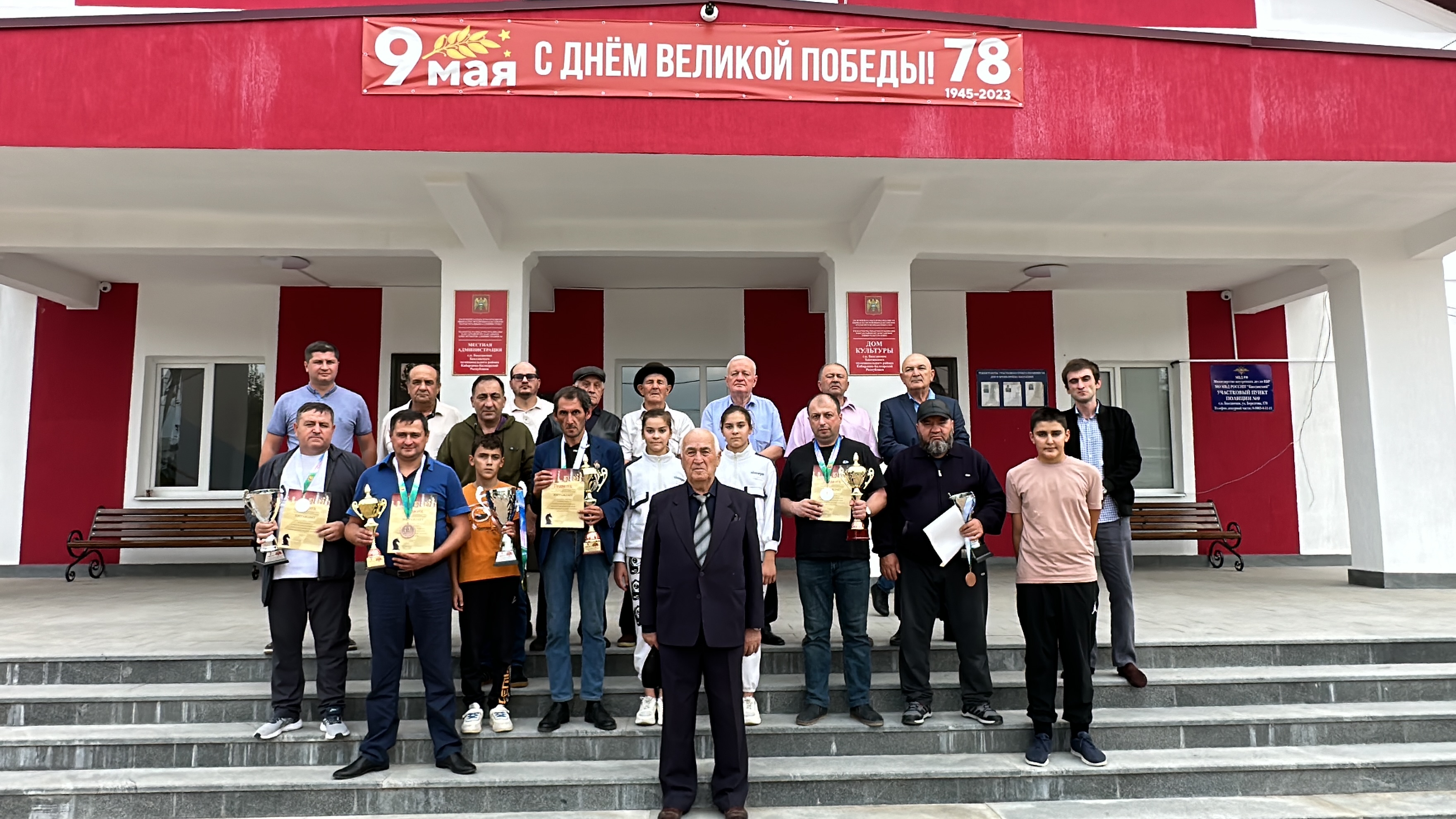 В Баксанском районе прошел чемпионат по шахматам