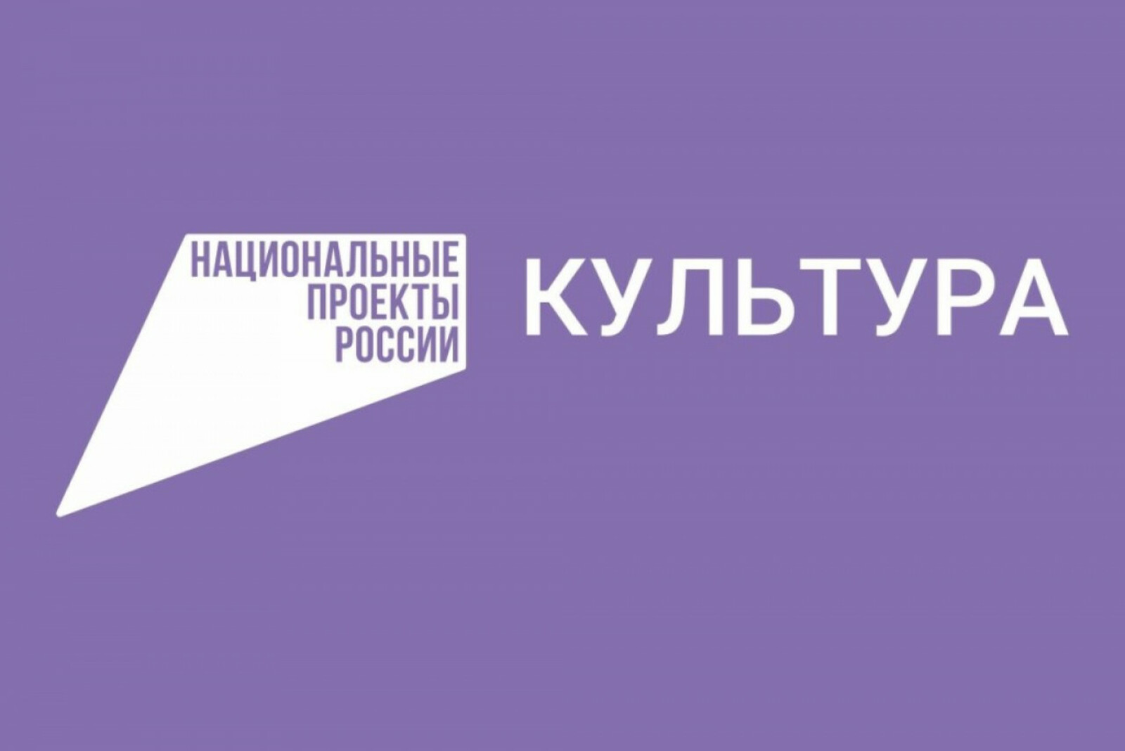 В Анзорее отремонтировали детскую музыкальную школу