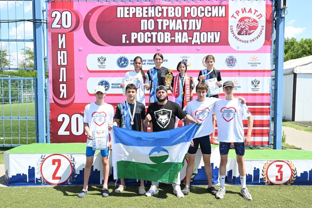 В Ростове-на-Дону пятиборцы КБР стали победителями и призерами первенства страны