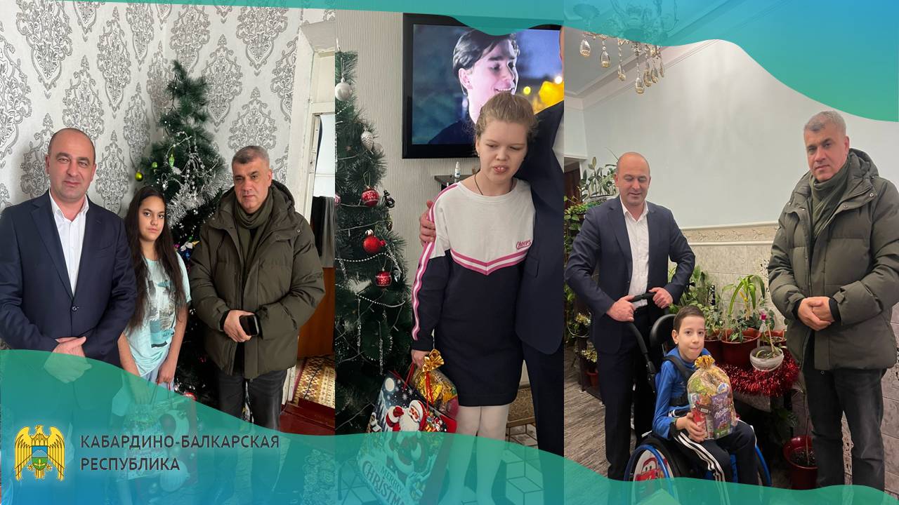 Исполнение заветного новогоднего желания в рамках акции «Ёлка желаний»