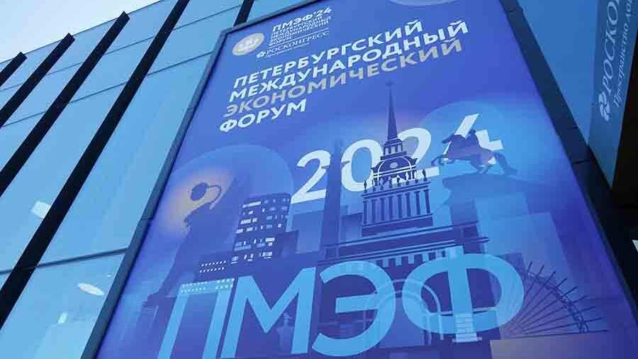 Глава КБР Казбек Коков принимает участие в работе XXVII Петербургского международного экономического форума