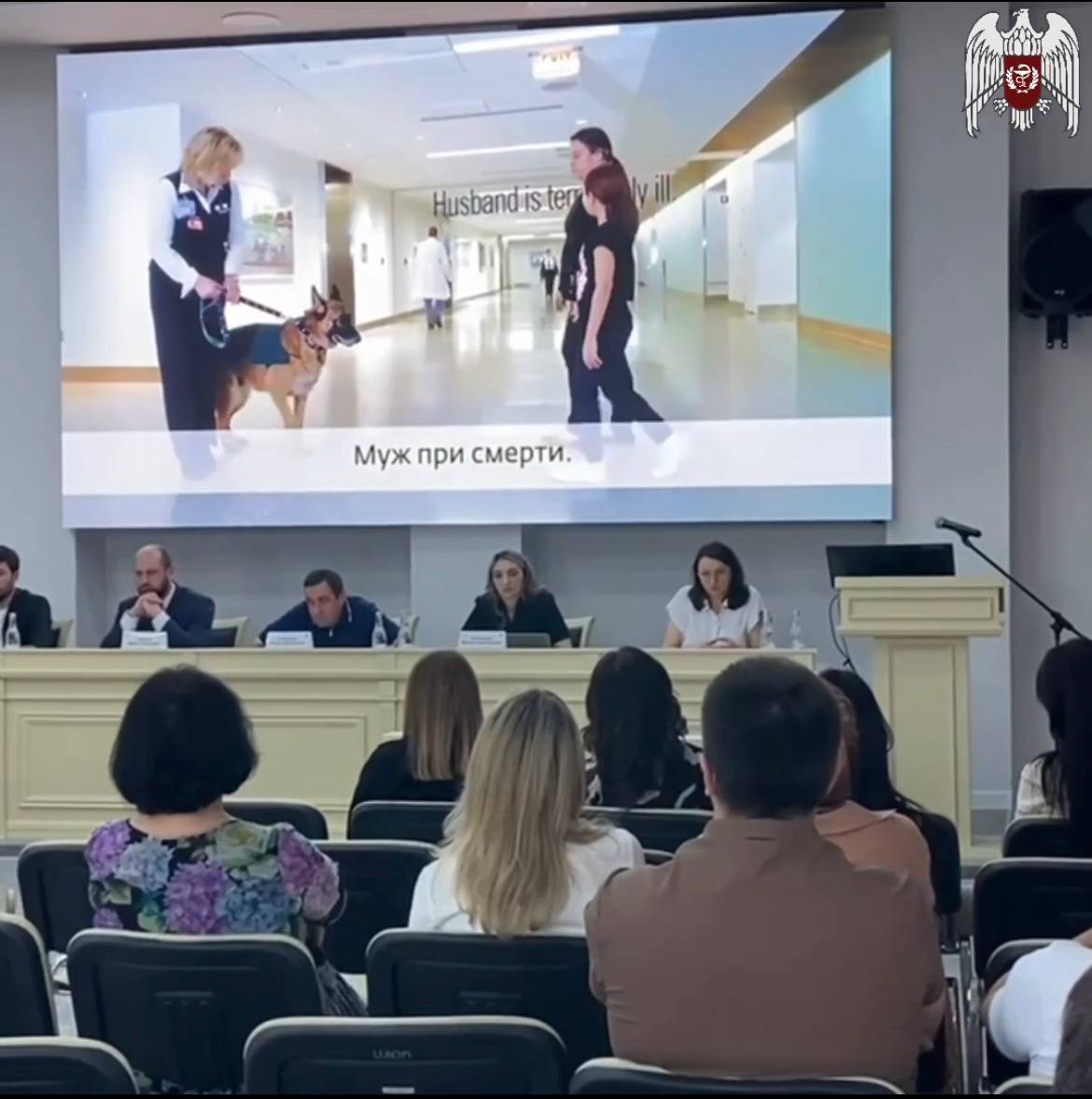 Под руководством министра здравоохранения КБР Рустама Калибатова состоялось совещание с руководителями медицинских организаций региона.