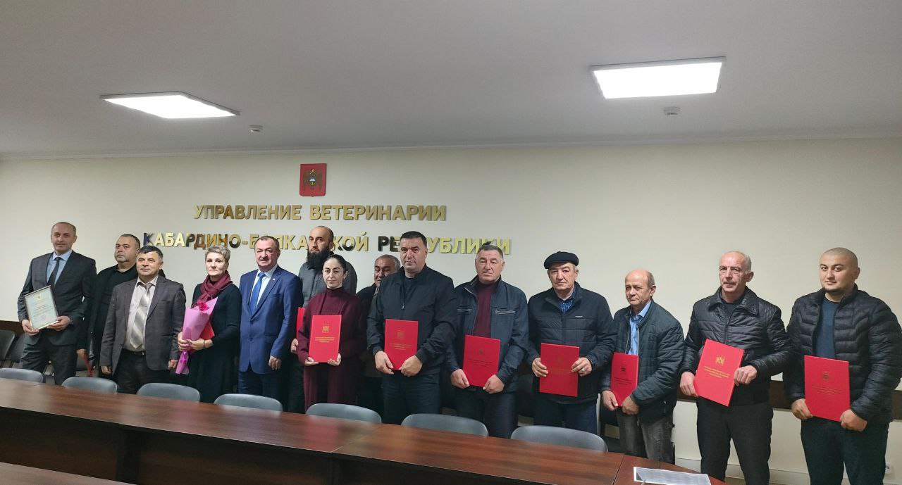 Заслуженные награды сотрудникам отрасли