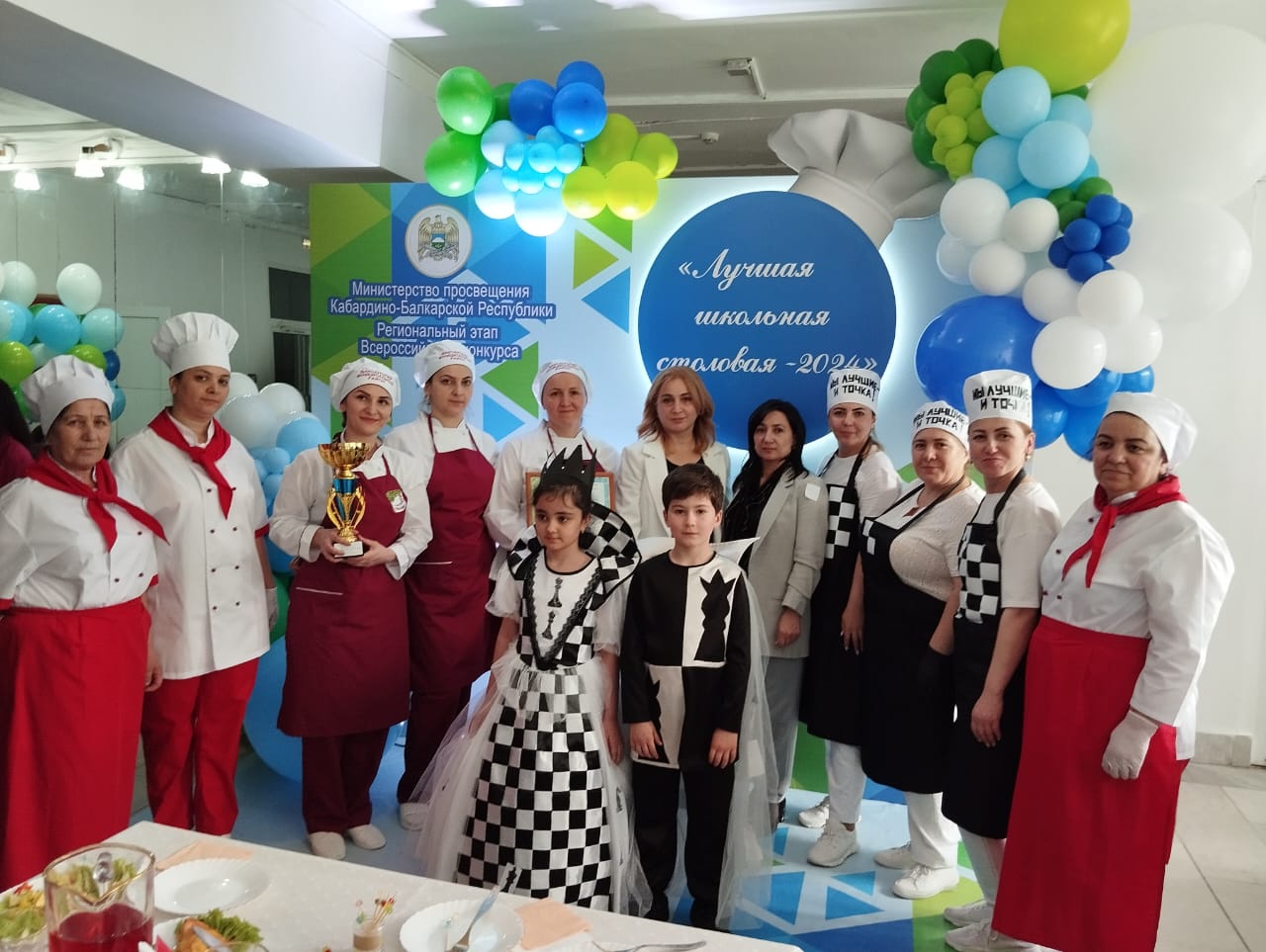 Завершился региональный этап Всероссийского конкурса "Лучшая школьная столовая - 2024" в КБР 