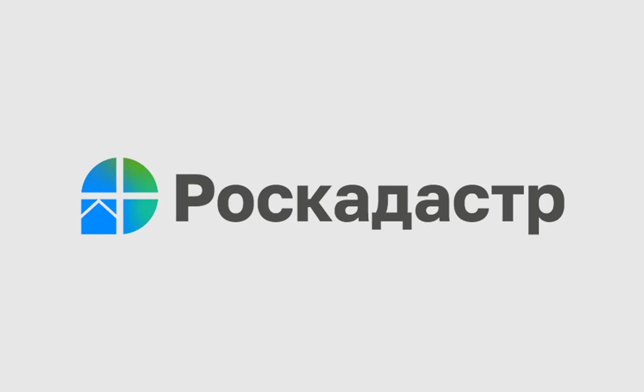 Ограничения при перепланировке квартир: что важно знать