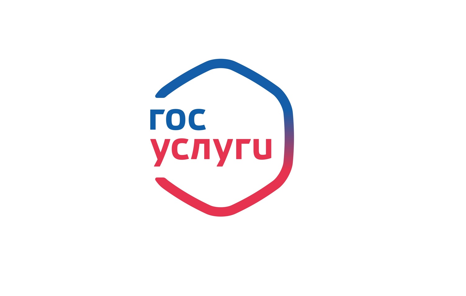 Перечень массовых социально значимых услуг 