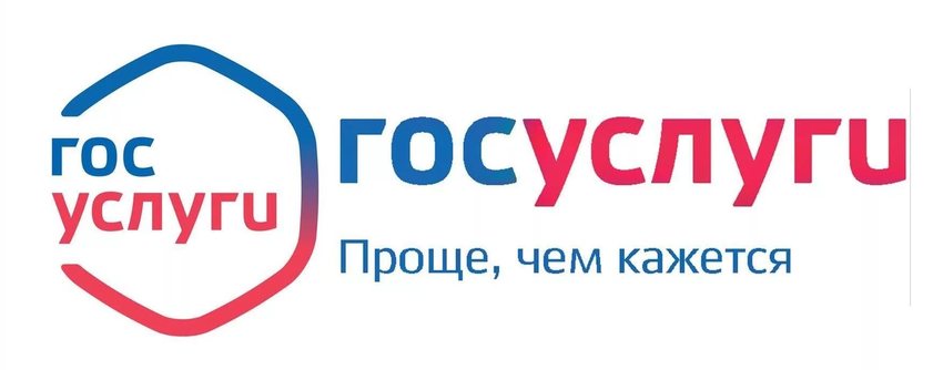 1 декабря 2023 года – срок уплаты имущественных налогов физическим лицами за 2022 год»