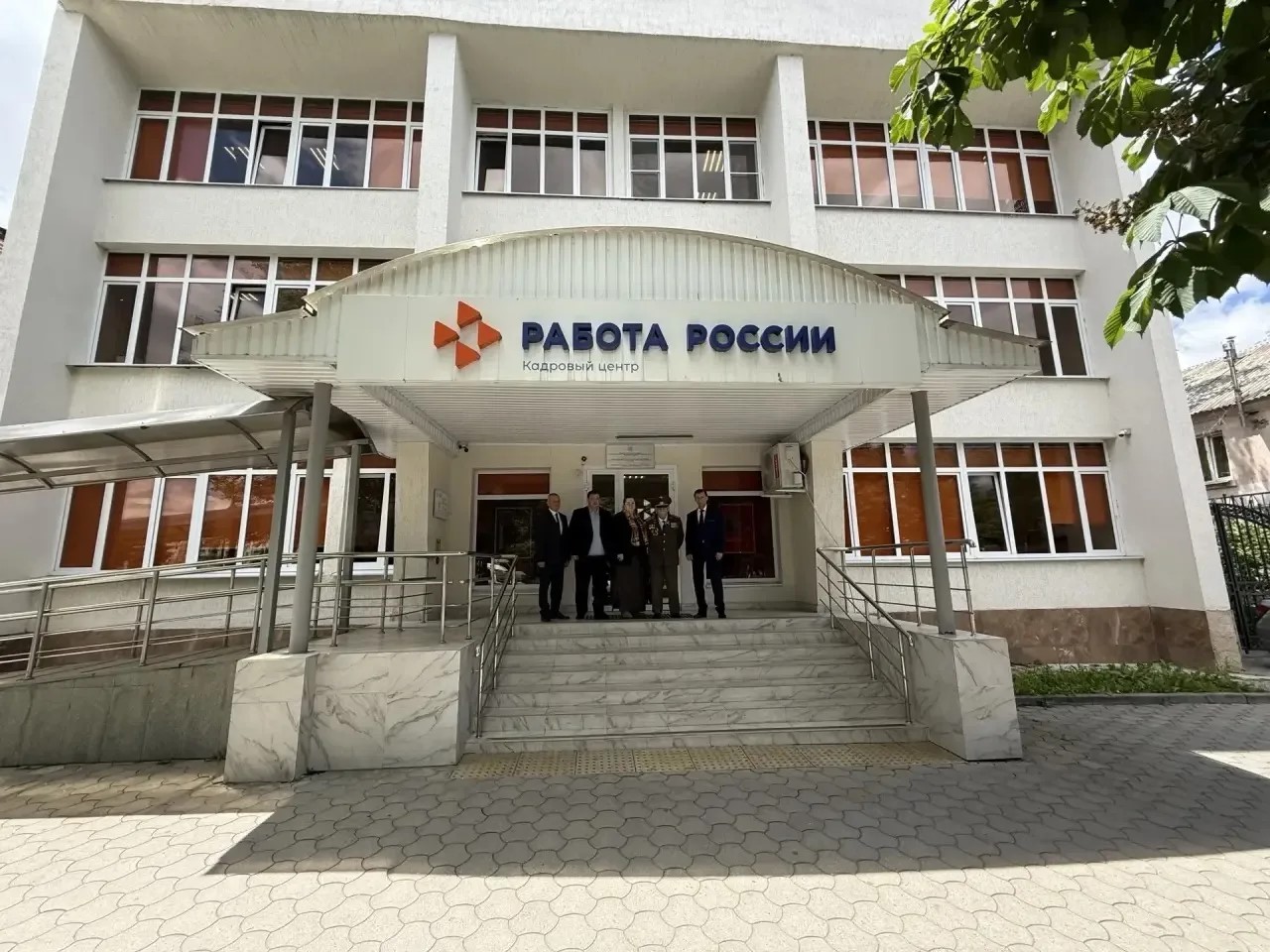 Региональный этап всероссийского конкурса профессионального мастерства «Лучший по профессии» в специальной номинации «Второй старт»