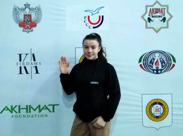 Алана Скрипко - призер первенства России по тяжелой атлетике