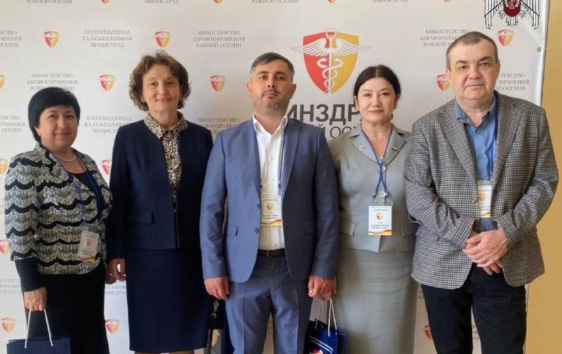 Врачи из Кабардино-Балкарии участвуют в Международной медицинской конференции в Цхинвале