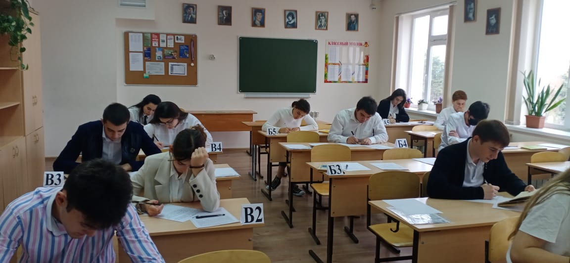 Более четырех тысяч школьников Кабардино-Балкарии пишут выпускное сочинение