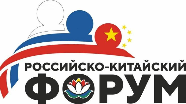 О проведении Международного коммуникационного проектного хаба