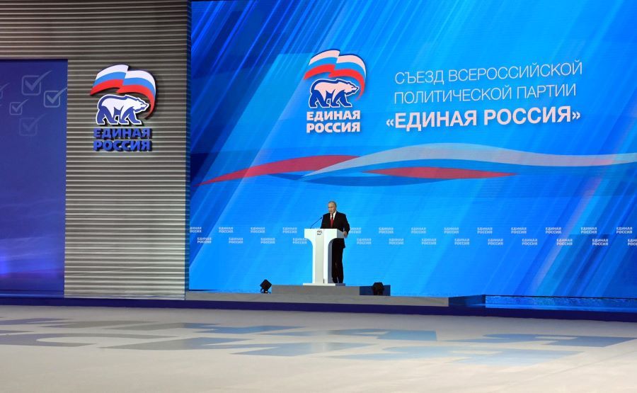 Казбек Коков принял участие в пленарном заседании XX Съезда «Единой России» 