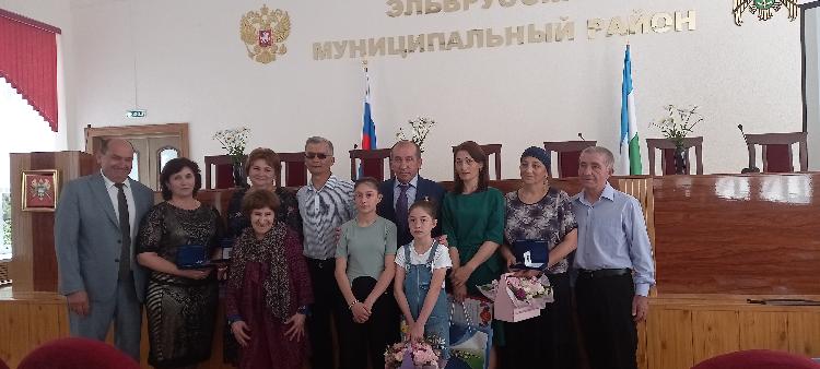 День семьи , любви и верности!