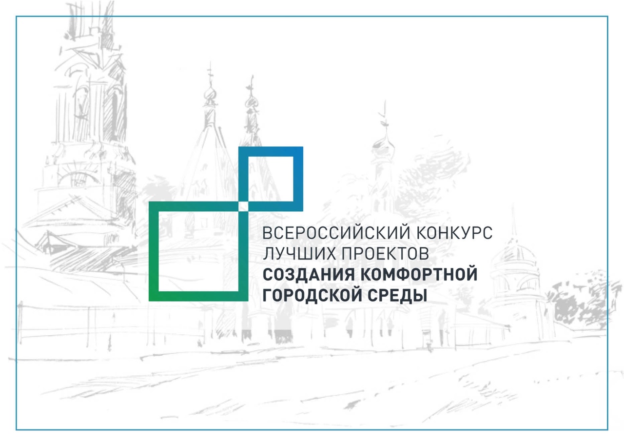 В Майском благоустроят Городскую площадь, в Чегеме - квартал и набережную 