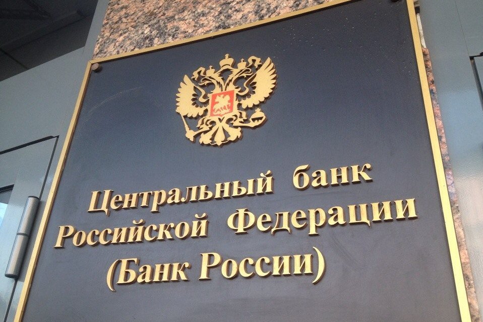 Школьники Кабардино-Балкарии могут повысить финансовую грамотность онлайн