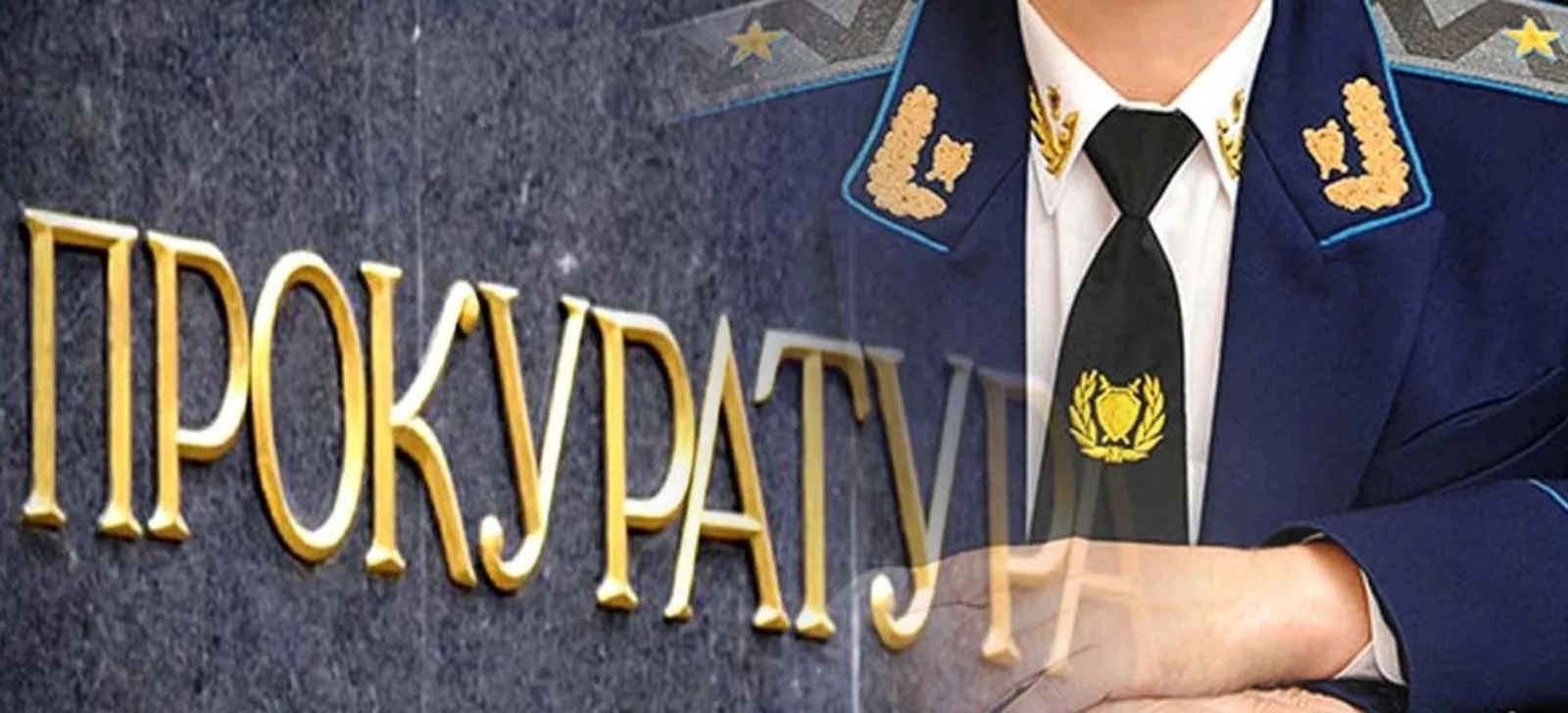 Трудоустройство женщин