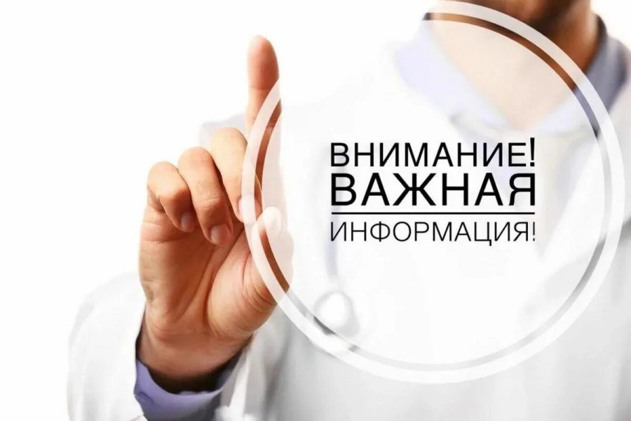 Режим работы отделения по вопросам миграции Отдела МВД России по Майскому району в период выходных и праздничных дней с 31 декабря 2025 по 11 января 2026 года