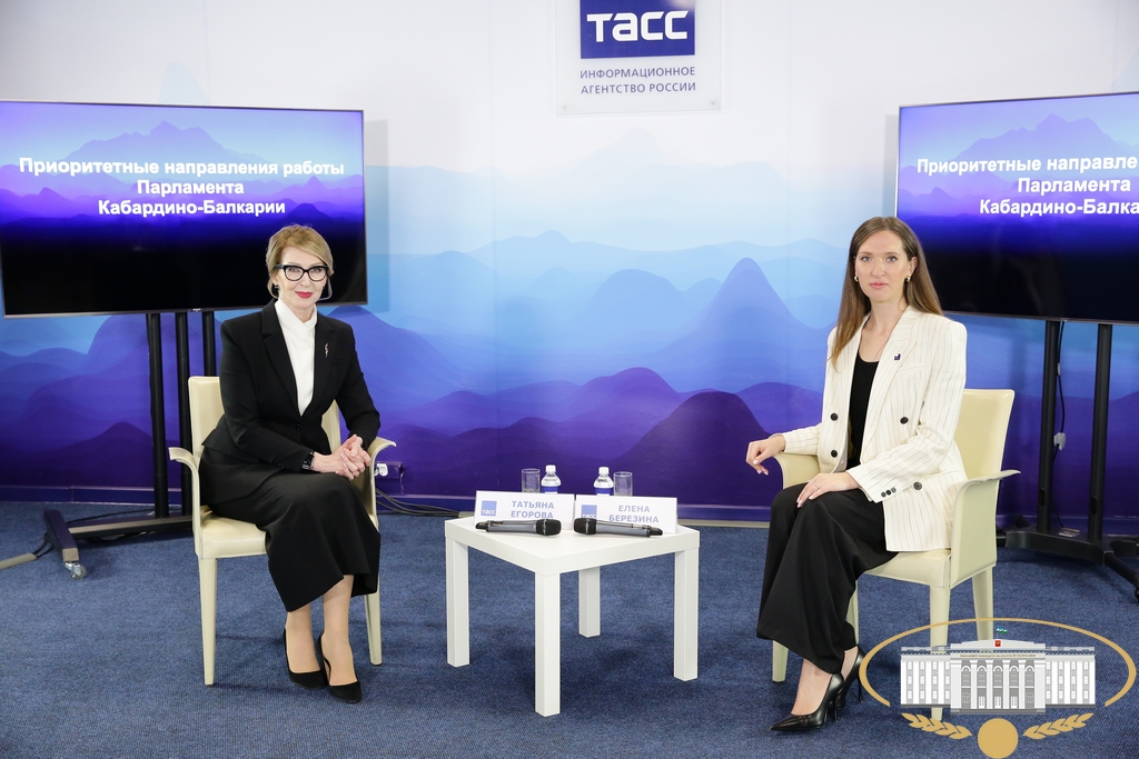 Сегодня состоялась пресс-конференция Председателя Парламента КБР Татьяны Егоровой, посвященная приоритетным направлениям работы законодательного органа Кабардино-Балкарии в 2025 году