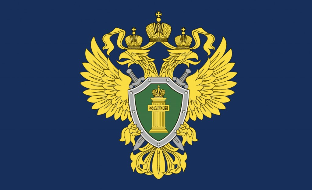 Нальчикской транспортной прокуратурой выявлены нарушения требований законодательства о безопасности полетов в деятельности образовательных учреждений Кабардино-Балкарской Республики