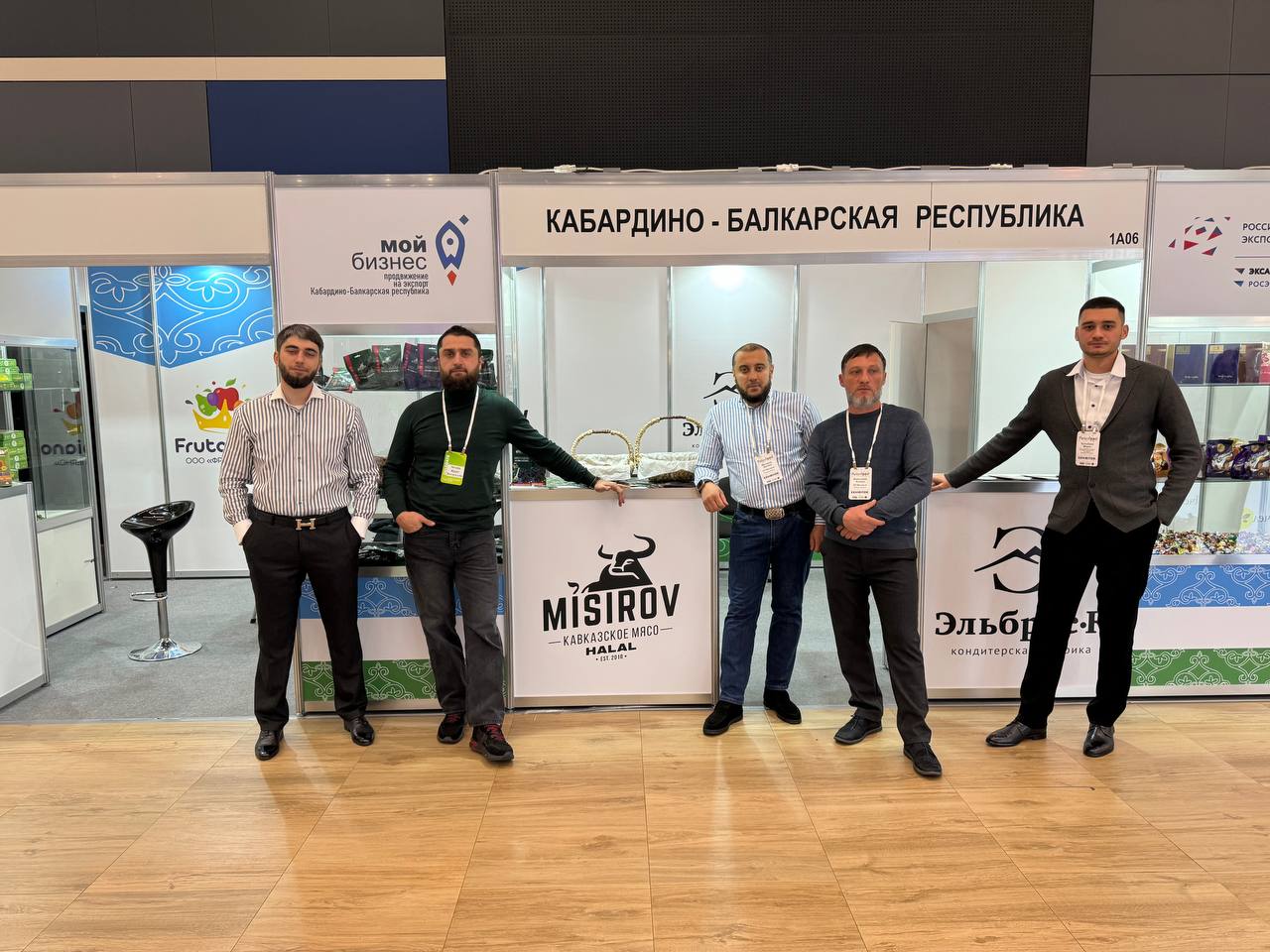 Предприниматели из Кабардино-Балкарии приняли участие в международной выставке «ПЕТЕРФУД-2023»