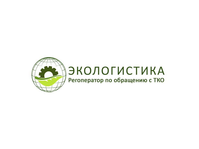 Гостем рубрики «Актуальные вопросы» ЦУР Кабардино-Балкарии стал руководитель «Экологистики» Рустам Кочесоков