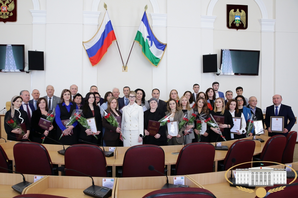 Знак признания заслуг