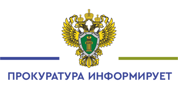 Органами прокуратуры Кабардино-Балкарской Республики проведены мероприятия по антикоррупционному просвещению