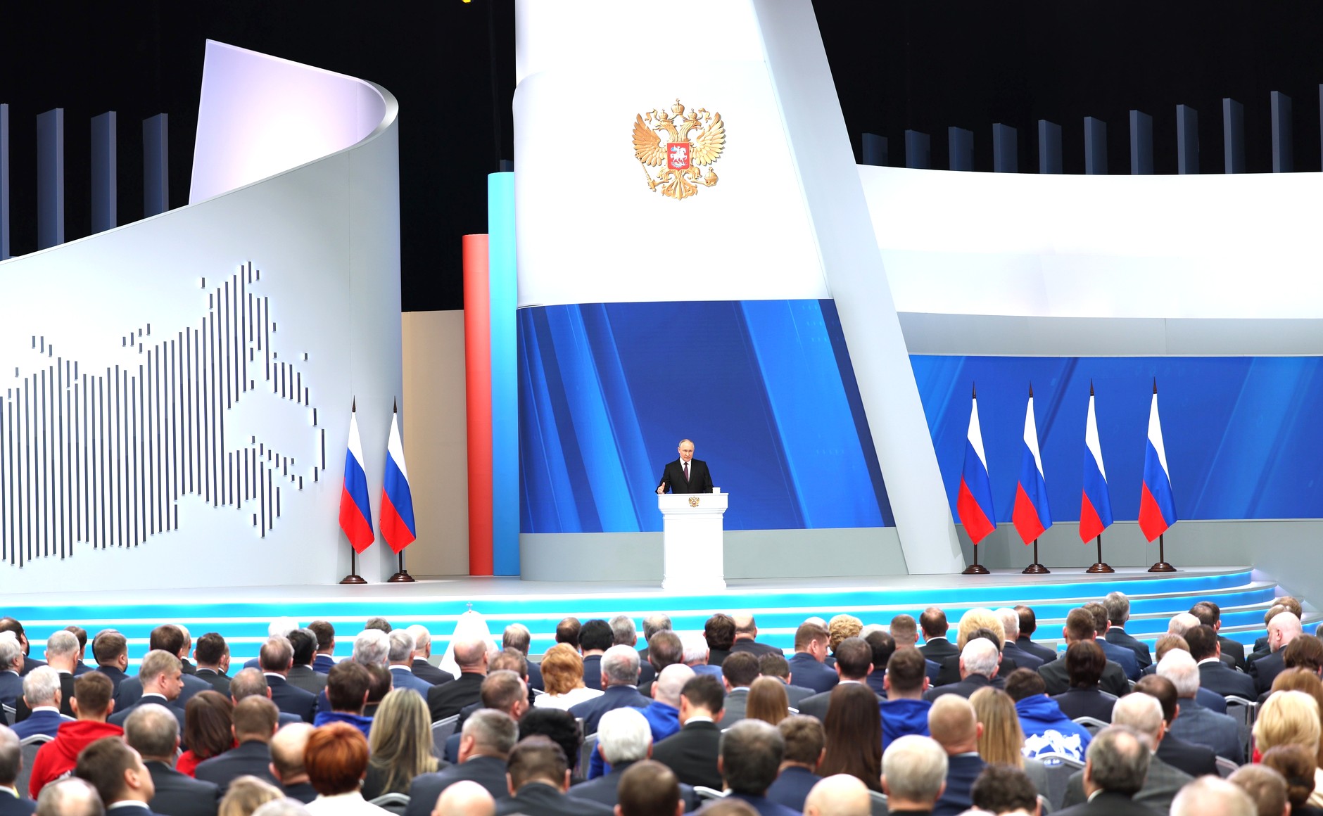 Президент РФ Владимир Путин обратился с Посланием к Федеральному Собранию