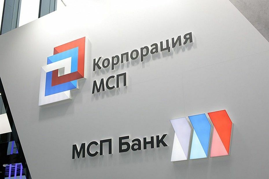Малый и средний бизнес Кабардино-Балкарии привлек 3,2 млрд рублей финансовой поддержки