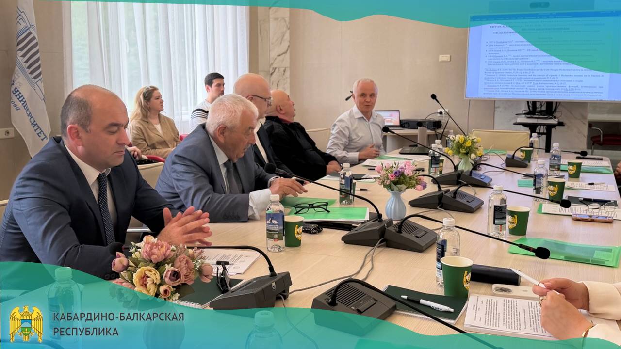 КРУГЛЫЙ СТОЛ И СЕКЦИЯ «ФИНАНСОВАЯ ГРАМОТНОСТЬ: ОПЫТ, ПРОБЛЕМЫ, НОВЫЕ ВЫЗОВЫ»