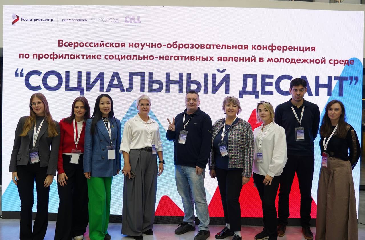 В Нальчике прошел «Социальный десант»