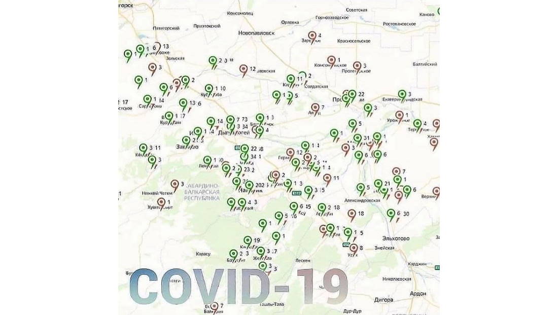COVID-19: карта распространения в КБР