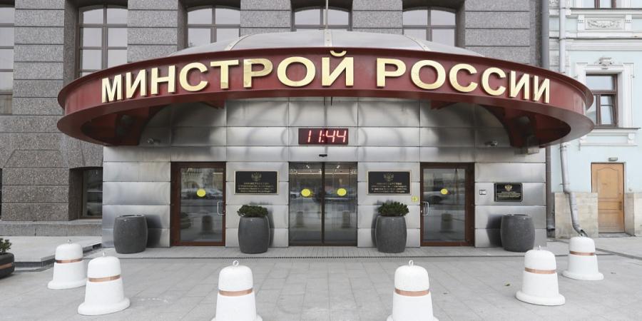 Казбек Коков принял участие в заседании Правительственной комиссии по региональному развитию