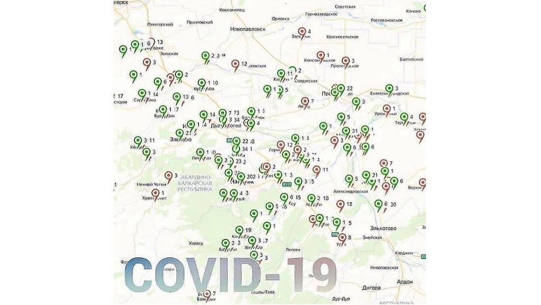 COVID-19: карта распространения в КБР