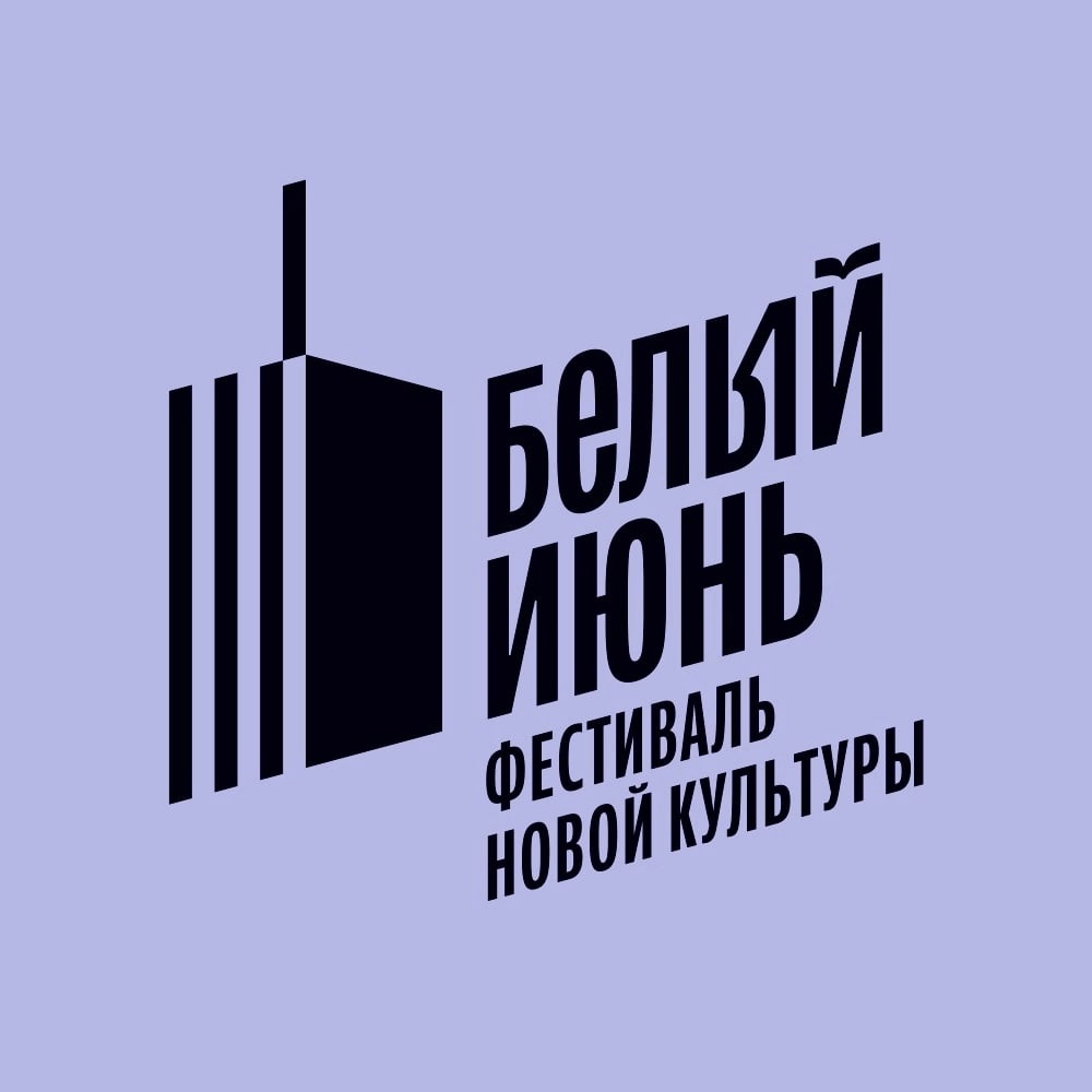 Жителей Кабардино-Балкарии приглашают принять участие во Всероссийском конкурсе «Герои и истории. С белого листа»