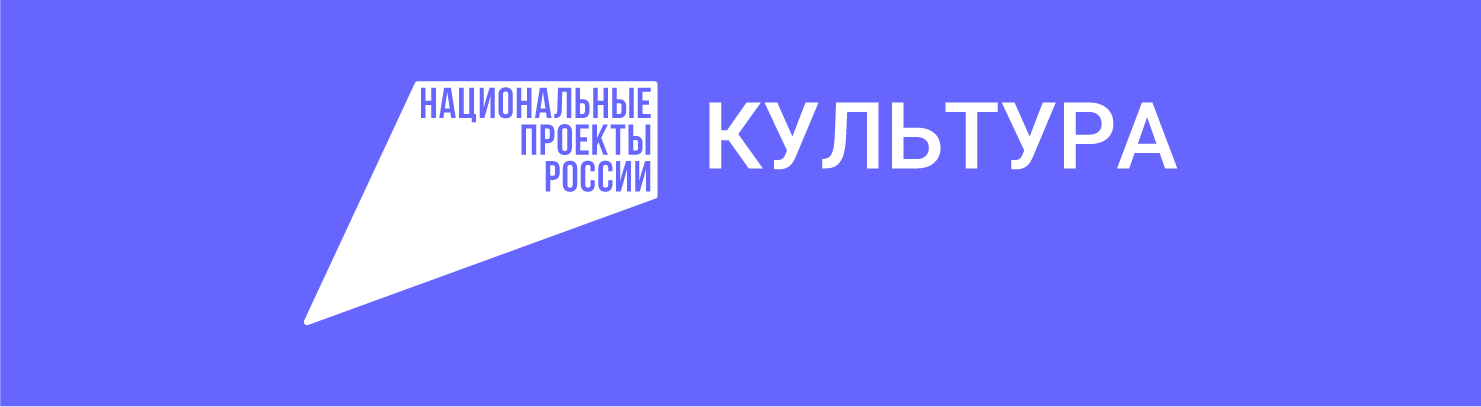 Республиканский фестиваль-конкурс любительских творческих коллективов КБР