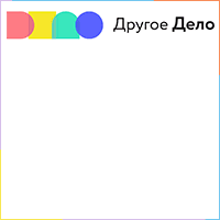 В России запустили платформу для социально полезных действий «Другое Дело»
