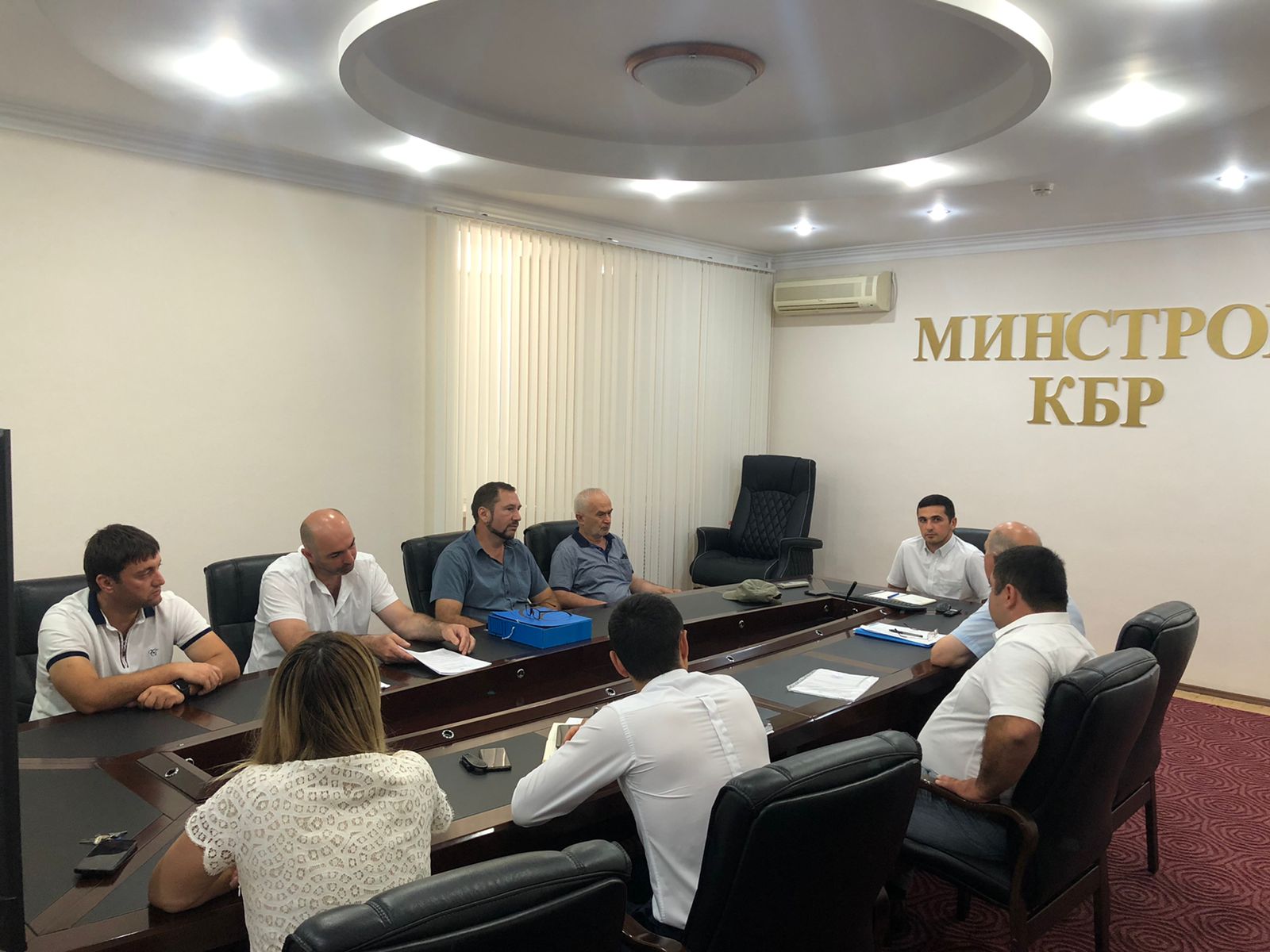 В Минстрое КБР прошло совещание по вопросам реализации проекта "Чистая вода" 