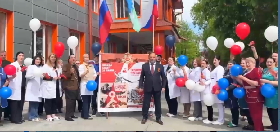 Коллектив ГКУ «Нальчикский психоневрологический интернат» МТиСЗ КБР присоединился к патриотической акции «Гордость за победу»