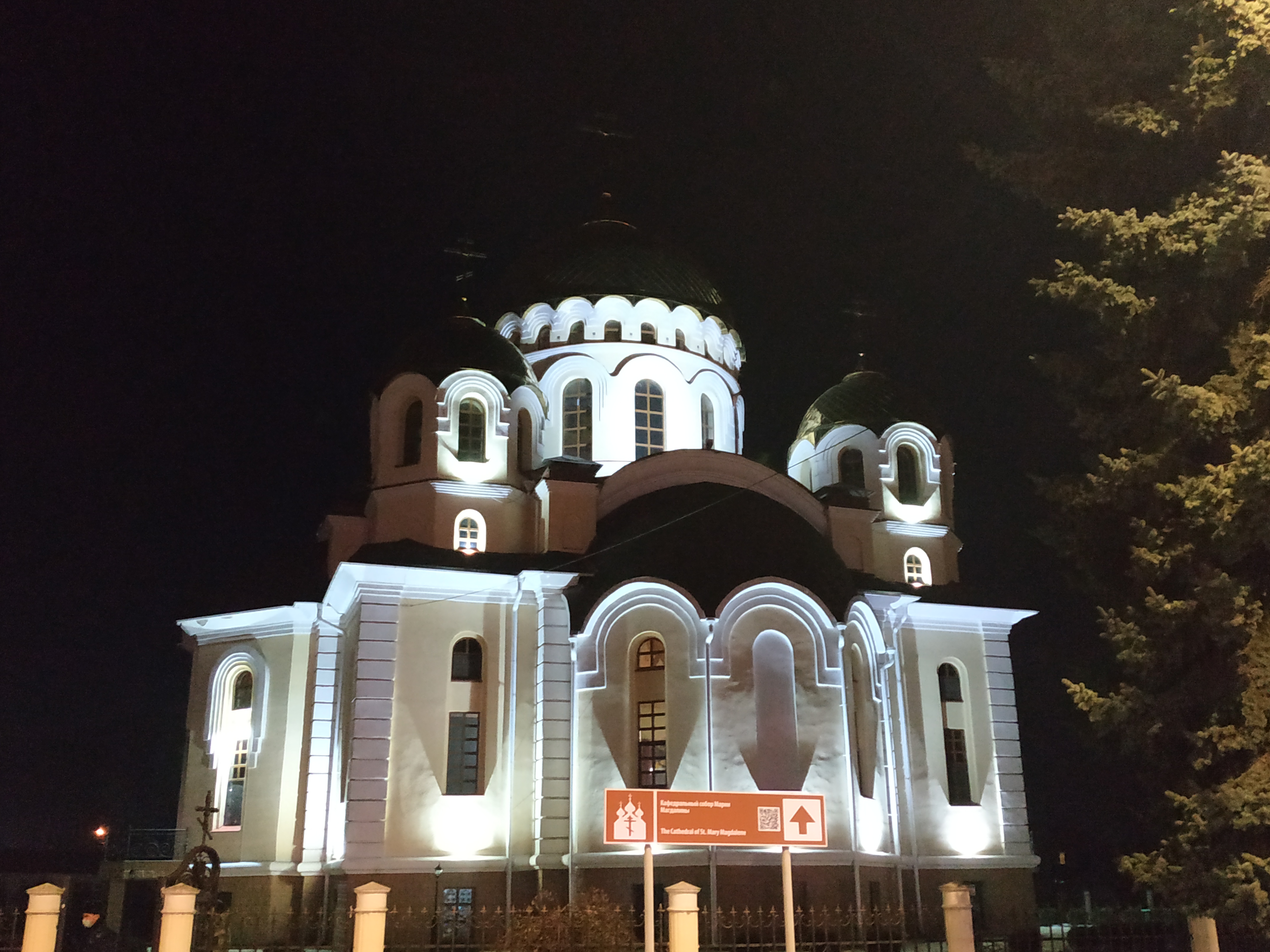 ПОЗДРАВЛЕНИЕ Главы Кабардино-Балкарской Республики Кокова К.В. с Рождеством Христовым