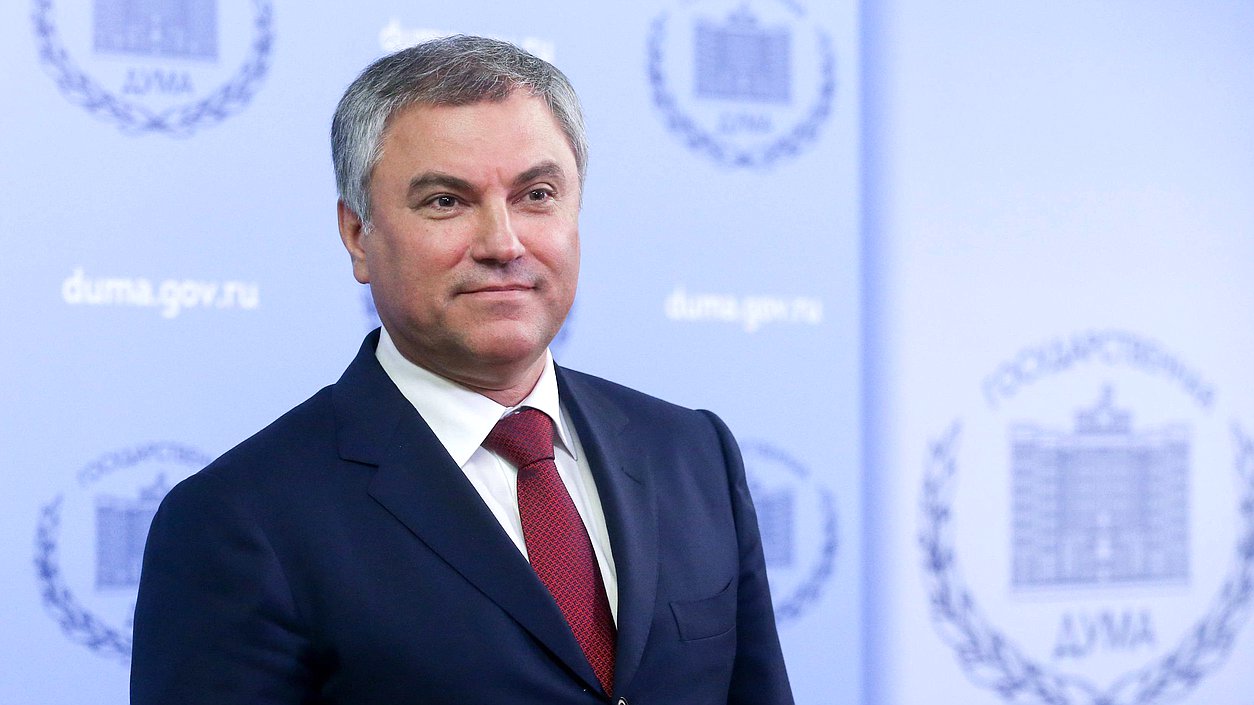 Председатель Государственной Думы Федерального Собрания Российской Федерации В. В. Володин направил в адрес Председателя Парламента КБР Т.Б. Егоровой поздравительную телеграмму по случаю Дня российского парламентаризма
