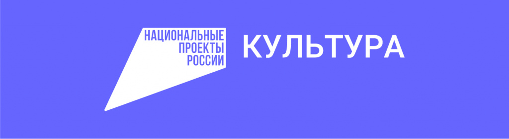 К 100-летию образования КБР после ремонта откроется Театр юного зрителя