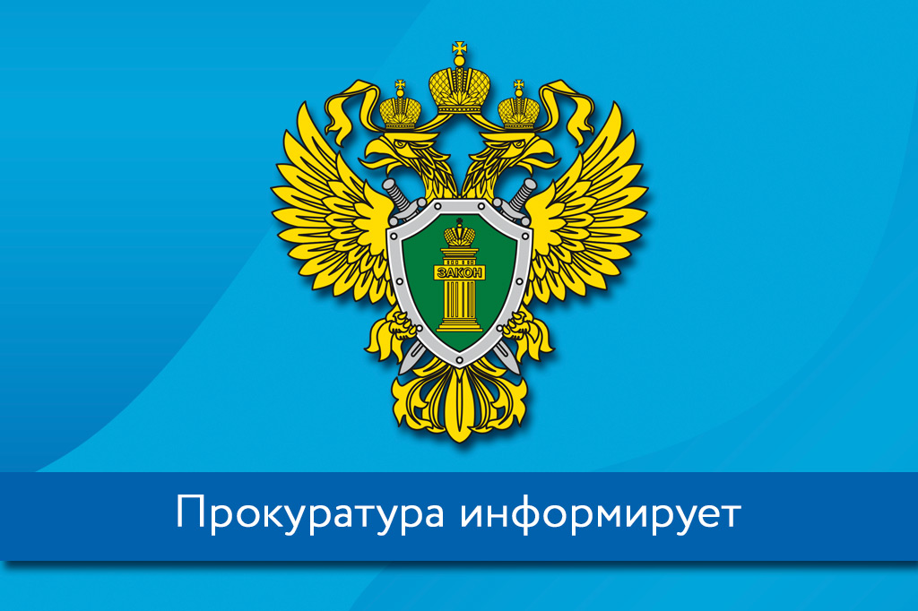 Может ли единственное жилое помещение, находящееся в залоге у банка, быть реализовано в деле о банкротстве физического лица?