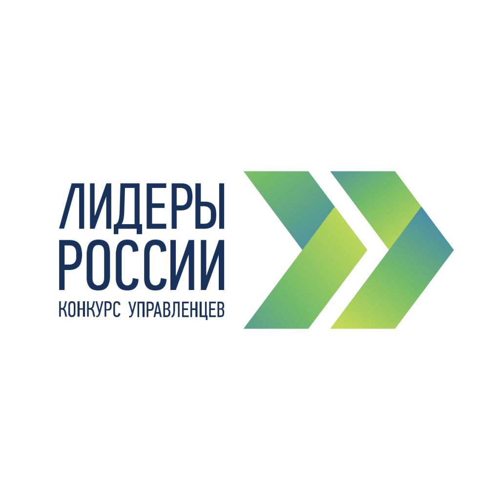 Лидеры России