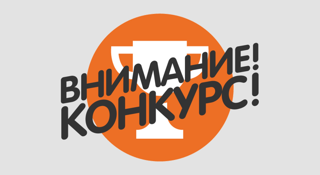 В Кабардино-Балкарии стартует Республиканский конкурс «Лучший работник сферы государственной молодежной политики»