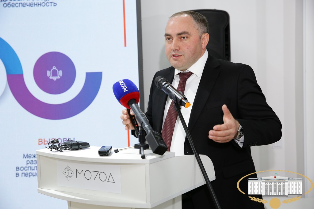 Молодёжь Кабардино-Балкарии: от вызовов к новым возможностям