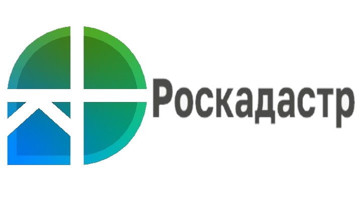 Эксперты рассказали, как правильно подготовится к сделке с недвижимостью